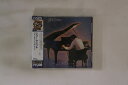 【中古】CD Joe Sample Voices In The Rain UCCU9911 MCA RECORDS 未開封 /00110