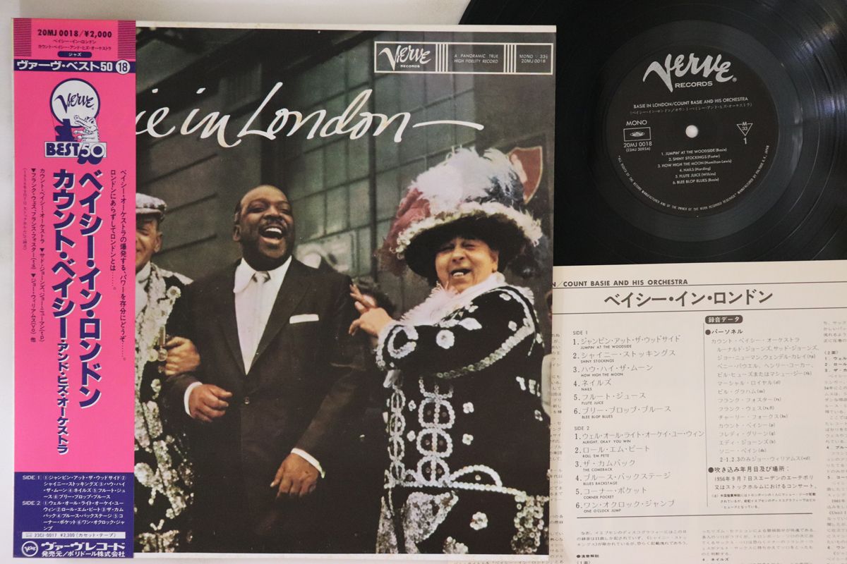 【中古】LP Count Basie Basie In London 20MJ0018 VERVE /00260