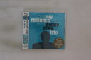 【中古】CD Kenny Drew My Romance BVCJ34429 BMG 未開封 /00110
