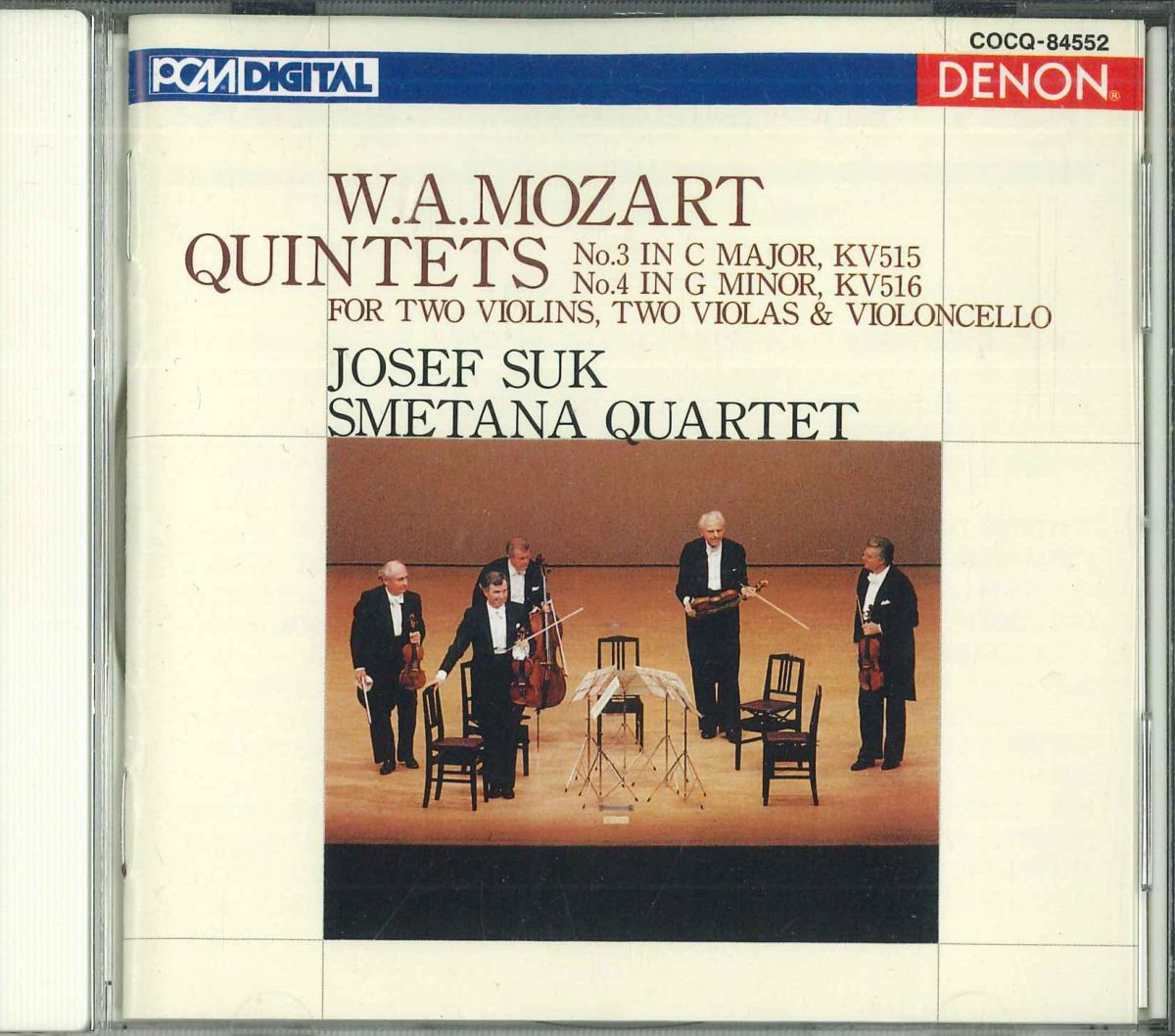 【中古】CD Smetana Quartet Mozart String Quintets No.3 No.4 COCQ84552 NIPPON COLUMBIA /00110