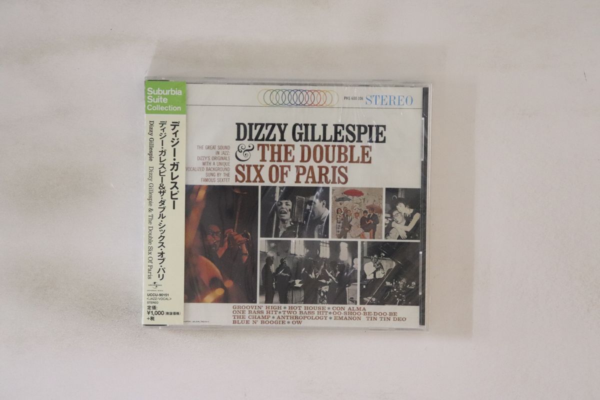 日本独自盤】ダブル・シックス・オブ・パリ（LP）スキャットジャズ