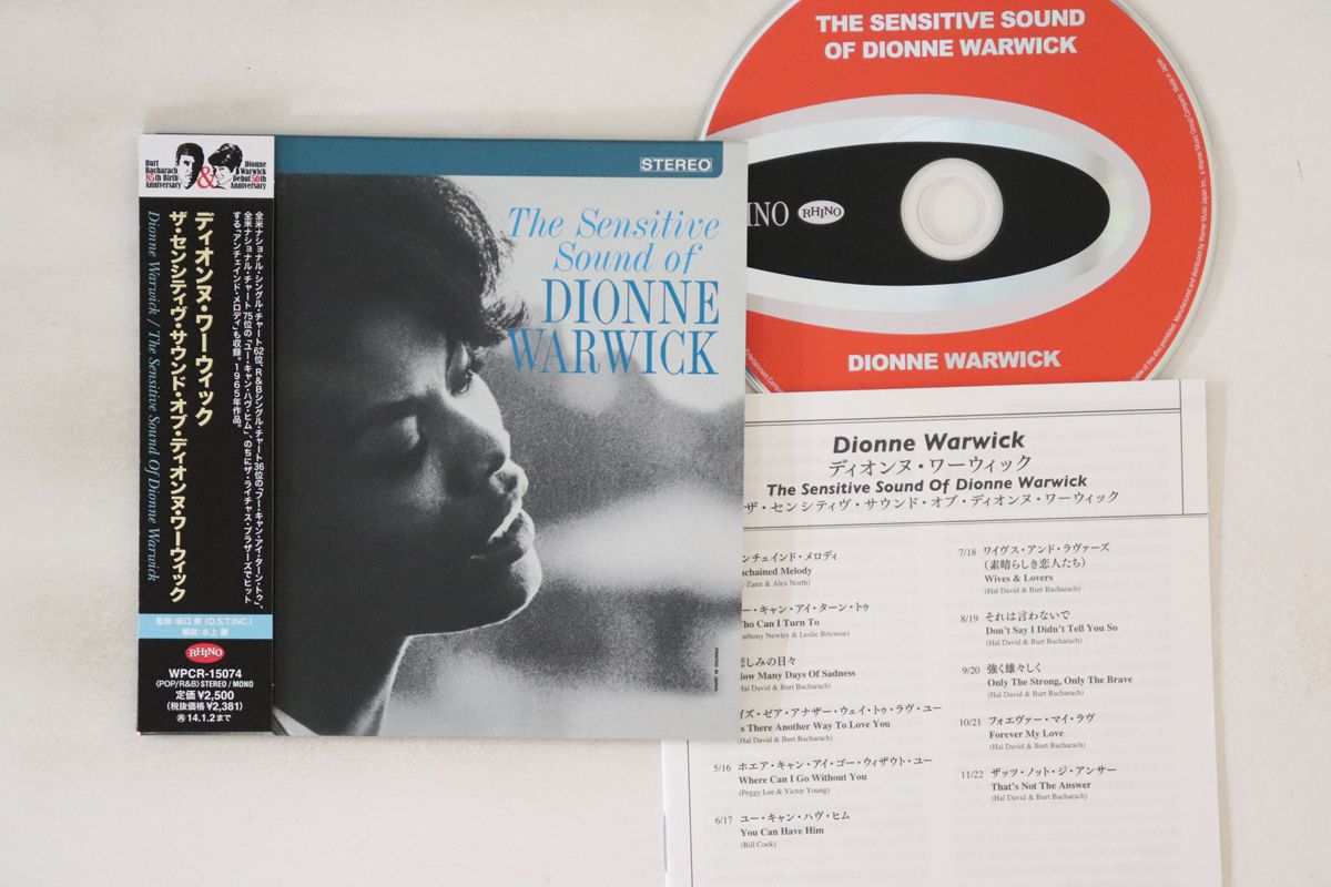 【中古】CD Dionne Warwick Sensitive Sound Of Dionne Warwick WPCR15074 RHINO 紙ジャケ /00110