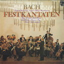 【中古】2LP ヘルムート・ヴィンシャーマン, J.s.バッハ:祝祭カンタータ集 13PC30001 PHILIPS /00660