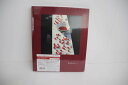 【中古】3CD Paul Mccartney Mccartney Super Deluxe Edition UCCO9987 MPL 未開封 /01300