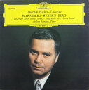 【中古】LP Dietrich Fischer-Dieskau, Arib Lieder Der Neuen Wiener Schule MG2352PROMO...