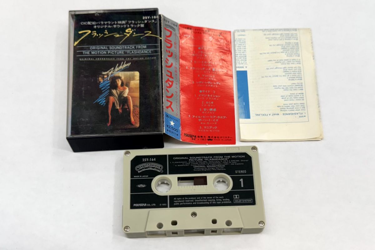 TAPE Ost Original flashdance 25Y164 CASABLANCA Japan /00110
