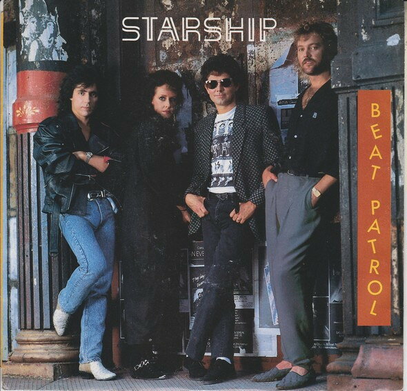 【中古】米7” Starship Beat Patrol 53087G RCA /00080