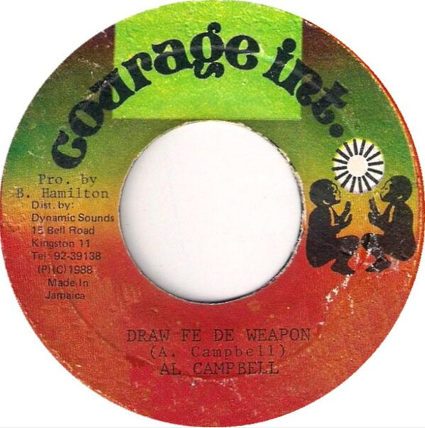 【中古】7” Al Campbell Draw Fe De Weapon NONE Courage Int. /00080