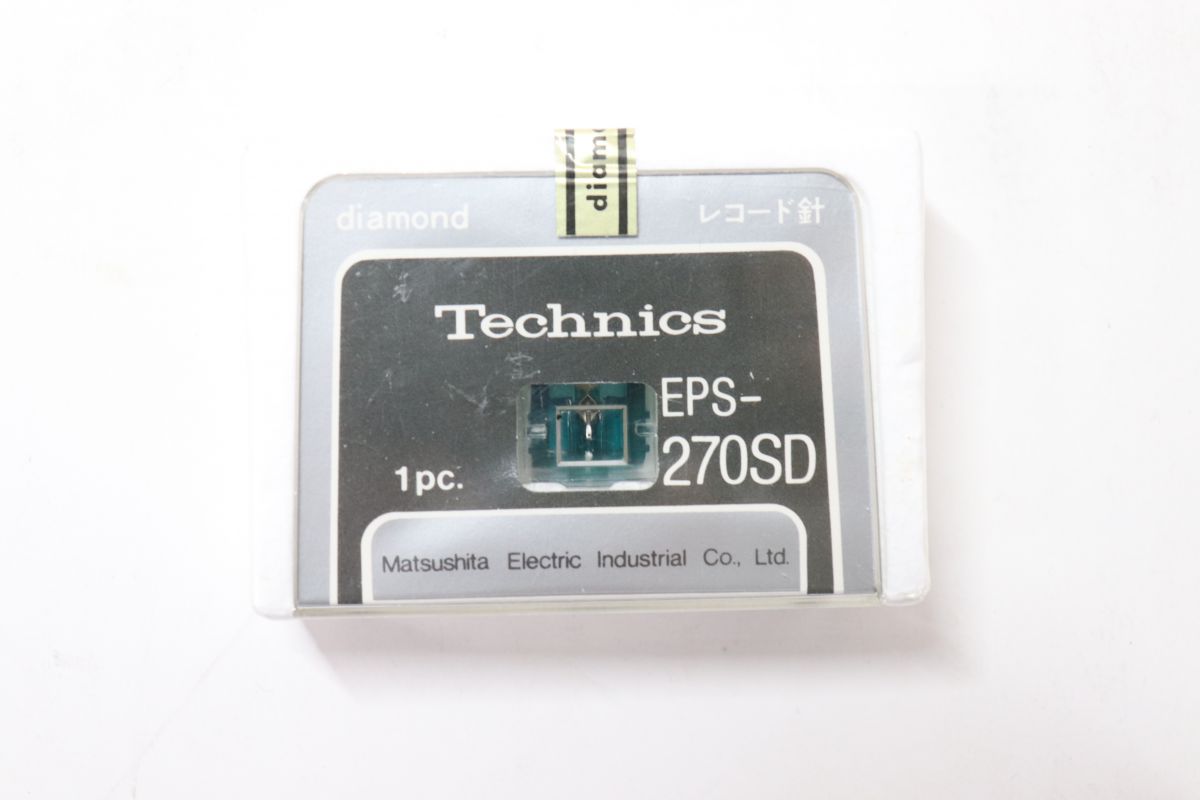 楽天市場】レコード針 eps-23csの通販