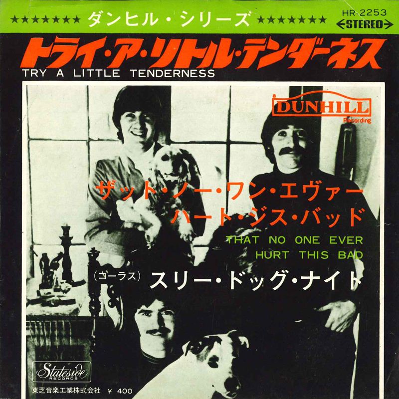 ・アーティスト Three Dog Night ・タイトル Try A Little Tenderness / That No One Ever Hurt This Bad ・レーベル STATESIDE HR2253 ・フォーマット 7インチレコード ・コンディション(盤) 良い (VG+) ・コンディション(ジャケット) 良い (VG+) ・コンディション(帯) オビなし ・特記事項 サンプル画像です。実際の商品の画像ではありません 商品写真はバーコード/カタログ番号に対応したサンプル画像ですので、お送りする商品の画像ではありません。帯やライナーなどの付属品は、特記事項に記載されている場合のみ含まれます。プロモやカラーレコードなどの仕様についても、該当する場合のみ特記事項に記載しています。 【ご購入前に必ずご確認ください】 ・本店サイト(www.recordcity.jp)とは価格、送料が違います ・本店サイト、その他支店のオーダーとは同梱発送できません ・別倉庫から発送しているため、店頭受け渡しは対応しておりません ・一部商品は他の通販サイトでも販売しているため、ご注文のタイミングによっては商品のご用意ができない場合がございます。 ・土日祝日はお休みです 金曜・祝前日9時以降のご連絡またはご入金は、返答または発送が週明け・祝日明けに順次対応となります。 ・ご購入後のキャンセル不可 ご購入後のキャンセルはいかなる理由においてもお受けできません。ご了承の上、ご購入くださいませ。 ・日本郵便(ゆうパック/ゆうメール)によるお届けになります。 ・中古品であることをご理解ください 当ストアではお客様よりお譲りいただいた中古商品を主に販売しております。中古品であることをご理解の上ご購入ください。また、一部商品はRecordCityオンラインストアで試聴可能です。 ・返品について お客様のご都合による返品は一切承っておりません。 表記の内容と実際の商品に相違がある場合、また針飛び等で返品・返金をご希望される場合は、商品の到着後1週間以内にご連絡ください。商品の返送をこちらで確認後、キャンセル・返金を行います。 コンディションVG以下の商品は返品できません。プレイに影響のない表面のこすれ傷、プレス起因のノイズ盤は返品の対象外です。 【コンディション表記】 ・ほぼ新品(M-)(Like New) 完全な新品。未使用。当店ではほぼ使用しません ・非常に良い(EX)(Excellent) 中古盤として美品な状態。わずかな経年を感じるものの傷みを感じさせない、当店基準で最高の状態 ・良い(VG+)(Very Good Plus) 丁寧に扱われた中古品で、軽い使用感がみられる。 ・可(VG)(Acceptable) 使い込まれた中古品で、「良い」よりもさらに使用感がみられる。 ・悪い(VG-)(Bad) 状態が悪いアイテム。使用の保障はなく、再生不可、針飛び、目立つノイズがあるかもしれない。状態によるクレーム不可。返品不可。 ・非常に悪い(G)(Very Bad) 「悪い」よりさらに状態が悪いアイテム。使用の保障はなく、再生不可、針飛び、目立つノイズがあるかもしれない。状態によるクレーム不可。返品不可。 ・ジャンク(Fair)(Junk/Fair) 割れている、反っている、水ダメージがある、カビ、ジャケットが分離している、ひどい書き込み、ひどい擦れなど最低の状態。使用の保障はなく、再生不可、針飛び、目立つノイズがあるかもしれない。状態によるクレーム不可。返品不可。 ・ジャンク(Poor)(Junk/Poor) 割れている、反っている、水ダメージがある、カビ、ジャケットが分離している、ひどい書き込み、ひどい擦れなど最低の状態。使用の保障はなく、再生不可、針飛び、目立つノイズがあるかもしれない。状態によるクレーム不可。返品不可。