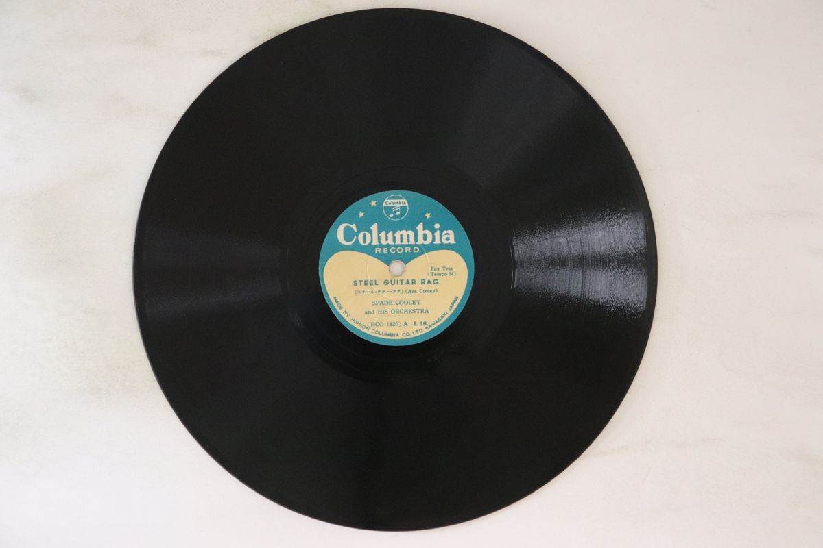 ・アーティスト Spade Cooley / Frank Sinatra ・タイトル Steel Guitar Rag / Sunflower ・レーベル COLUMBIA L16 ・フォーマット 78回転SP盤レコード ・コンディション(盤) 良い (VG+) ・コンディション(ジャケット) カバーなし ・コンディション(帯) オビなし ・特記事項 【※再生コンディションによる返品不可】 実際に発送される商品の画像です 【ご購入前に必ずご確認ください】 ・本店サイト(www.recordcity.jp)とは価格、送料が違います ・本店サイト、その他支店のオーダーとは同梱発送できません ・別倉庫から発送しているため、店頭受け渡しは対応しておりません ・一部商品は他の通販サイトでも販売しているため、ご注文のタイミングによっては商品のご用意ができない場合がございます。 ・土日祝日はお休みです 金曜・祝前日9時以降のご連絡またはご入金は、返答または発送が週明け・祝日明けに順次対応となります。 ・ご購入後のキャンセル不可 ご購入後のキャンセルはいかなる理由においてもお受けできません。ご了承の上、ご購入くださいませ。 ・日本郵便(ゆうパック/ゆうメール)によるお届けになります。 ・中古品であることをご理解ください 当ストアではお客様よりお譲りいただいた中古商品を主に販売しております。中古品であることをご理解の上ご購入ください。また、一部商品はRecordCityオンラインストアで試聴可能です。 ・返品について お客様のご都合による返品は一切承っておりません。 表記の内容と実際の商品に相違がある場合、また針飛び等で返品・返金をご希望される場合は、商品の到着後1週間以内にご連絡ください。商品の返送をこちらで確認後、キャンセル・返金を行います。 コンディションVG以下の商品は返品できません。プレイに影響のない表面のこすれ傷、プレス起因のノイズ盤は返品の対象外です。 【コンディション表記】 ・ほぼ新品(M-)(Like New) 完全な新品。未使用。当店ではほぼ使用しません ・非常に良い(EX)(Excellent) 中古盤として美品な状態。わずかな経年を感じるものの傷みを感じさせない、当店基準で最高の状態 ・良い(VG+)(Very Good Plus) 丁寧に扱われた中古品で、軽い使用感がみられる。 ・可(VG)(Acceptable) 使い込まれた中古品で、「良い」よりもさらに使用感がみられる。 ・悪い(VG-)(Bad) 状態が悪いアイテム。使用の保障はなく、再生不可、針飛び、目立つノイズがあるかもしれない。状態によるクレーム不可。返品不可。 ・非常に悪い(G)(Very Bad) 「悪い」よりさらに状態が悪いアイテム。使用の保障はなく、再生不可、針飛び、目立つノイズがあるかもしれない。状態によるクレーム不可。返品不可。 ・ジャンク(Fair)(Junk/Fair) 割れている、反っている、水ダメージがある、カビ、ジャケットが分離している、ひどい書き込み、ひどい擦れなど最低の状態。使用の保障はなく、再生不可、針飛び、目立つノイズがあるかもしれない。状態によるクレーム不可。返品不可。 ・ジャンク(Poor)(Junk/Poor) 割れている、反っている、水ダメージがある、カビ、ジャケットが分離している、ひどい書き込み、ひどい擦れなど最低の状態。使用の保障はなく、再生不可、針飛び、目立つノイズがあるかもしれない。状態によるクレーム不可。返品不可。