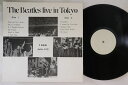 【中古】LP Beatles Live In Tokyo 1966 June-july OG640 OG /00260