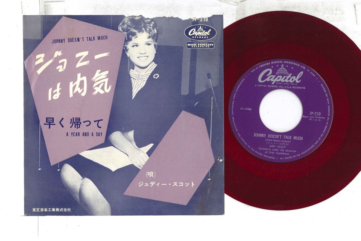Artist Name: W - 【中古】7” Judy Scott Johnny Doesnt Talk Much / A Year 7P210 CAPITOL Japan Vinyl /00080