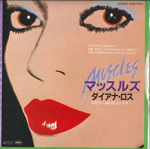 7” Diana Ross Muscles / I Am Me ECS17274 CAPITOL /00080