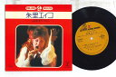 【中古】7” 朱里エイコ Deluxe 4 Deluxe L3007R REPRISE /00080