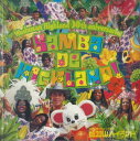 【中古】CD Various Washuzan Highland 30th Aniversario Samba De Highlan WDCD2172 HIGH...