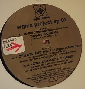 12” Various Sigma Project EP 02 SG002 Sigma Records /00250