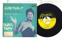 【中古】7” Doris Troy Just One Look / Bossa Nova Blues JET1285 VICTOR /00080