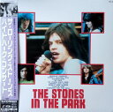 【中古】LASERDISC Rolling Stones Stones In The Park CRL301 SUNCROWN 未開封 /00500