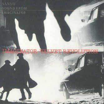 【中古】CD Various Imaginator Velvet Revolution 28S0001 HAKUHODO /00110