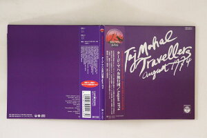 【中古】2CD タージ・マハル旅行団 August 1974 PCD1463 COLUMBIA 紙ジャケ /00260