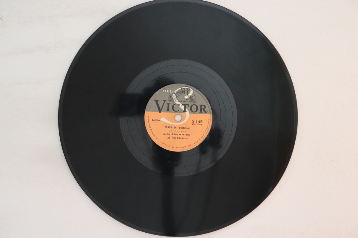 【中古】78RPM/SP Los Tres Diamantes Condicion / Luna Llena S145 VICTOR /00500