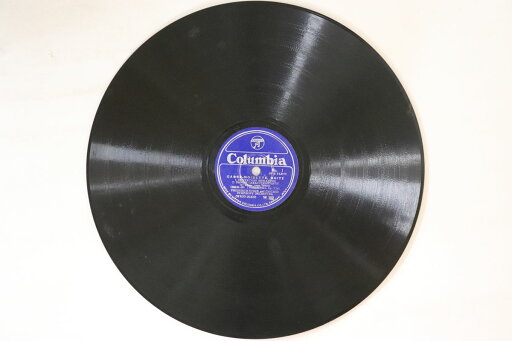 【中古】78RPM/SP Frederick Stock Casse Noisette 1 / Casse Noisette 2 W102 COLUMBIA 12” /00500 【中古】78RPM/SP Frederick Stock Casse Noisette 1 / Casse Noisette 2 W102 COLUMBIA 12” /00500