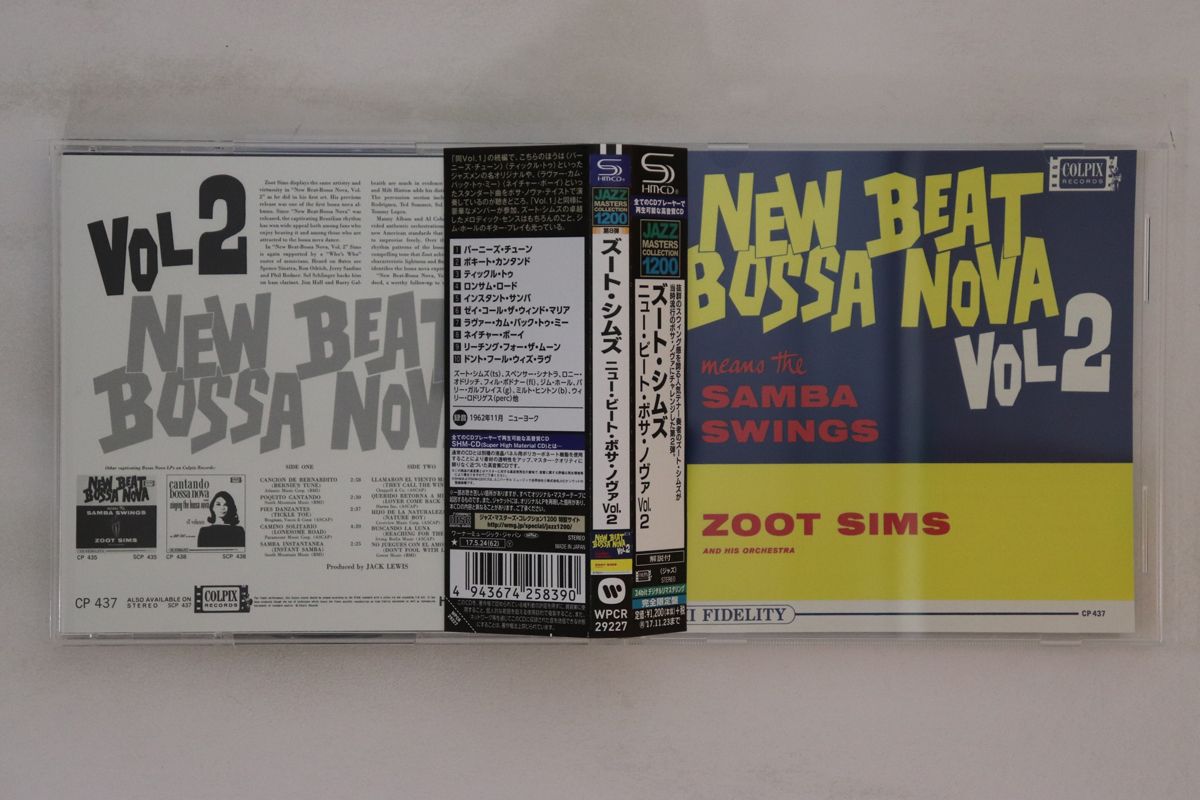 ・アーティスト Zoot Sims ・タイトル New Beat Bossa Nova Vol.2 ・レーベル・型番 COLPIX RECORDS WPCR29227 ・フォーマット CD ・コンディション(盤) 非常に良い(EX) ・コンディション(ジャケット) 非常に良い(EX) ・コンディション(帯) 良い (VG+) ・特記事項 【ライナー付き】 実際に発送される商品の画像です 【ご購入前に必ずご確認ください】 ・本店サイト(www.recordcity.jp)とは価格、送料が違います ・本店サイト、その他支店のオーダーとは同梱発送できません ・注文確定後に別の注文を頂いた場合、注文同士の同梱は致しかねます。 ・別倉庫から発送しているため、店頭受け渡しは対応しておりません ・一部商品は他の通販サイトでも販売しているため、ご注文のタイミングによっては商品のご用意ができない場合がございます。 ・土日祝日はお休みです 金曜・祝前日9時以降のご連絡またはご入金は、返答または発送が週明け・祝日明けに順次対応となります。 ・ご購入後のキャンセル不可 ご購入後のキャンセルはいかなる理由においてもお受けできません。ご了承の上、ご購入くださいませ。 ・日本郵便(ゆうパック/ゆうメール)によるお届けになります。 ・中古品であることをご理解ください 当ストアでは中古商品を主に販売しております。中古品であることをご理解の上ご購入ください。また、一部商品はRecordCityオンラインストアで試聴可能です。 ・返品について お客様のご都合による返品は一切承っておりません。 表記の内容と実際の商品に相違がある場合、また針飛び等で返品・返金をご希望される場合は、商品の到着後1週間以内にご連絡ください。商品の返送をこちらで確認後、キャンセル・返金を行います。 コンディションVG以下の商品は返品できません。プレイに影響のない表面のこすれ傷、プレス起因のノイズ盤は返品の対象外です。 【コンディション表記】 ・ほぼ新品(M-)(Like New) 完全な新品。未使用。当店ではほぼ使用しません ・非常に良い(EX)(Excellent) 中古盤として美品な状態。わずかな経年を感じるものの傷みを感じさせない、当店基準で最高の状態 ・良い(VG+)(Very Good Plus) 丁寧に扱われた中古品で、軽い使用感がみられる。 ・可(VG)(Acceptable) 使い込まれた中古品で、「良い」よりもさらに使用感がみられる。 ・悪い(VG-)(Bad) 状態が悪いアイテム。使用の保障はなく、再生不可、針飛び、目立つノイズがあるかもしれない。状態によるクレーム不可。返品不可。 ・非常に悪い(G)(Very Bad) 「悪い」よりさらに状態が悪いアイテム。使用の保障はなく、再生不可、針飛び、目立つノイズがあるかもしれない。状態によるクレーム不可。返品不可。 ・ジャンク(Fair)(Junk/Fair) 割れている、反っている、水ダメージがある、カビ、ジャケットが分離している、ひどい書き込み、ひどい擦れなど最低の状態。使用の保障はなく、再生不可、針飛び、目立つノイズがあるかもしれない。状態によるクレーム不可。返品不可。 ・ジャンク(Poor)(Junk/Poor) 割れている、反っている、水ダメージがある、カビ、ジャケットが分離している、ひどい書き込み、ひどい擦れなど最低の状態。使用の保障はなく、再生不可、針飛び、目立つノイズがあるかもしれない。状態によるクレーム不可。返品不可。
