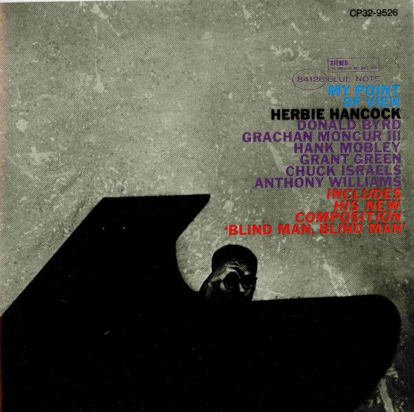 【中古】CD Herbie Hancock My Pont Of View CP329526 Blue Note /00110