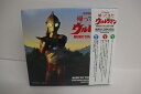 【中古】3CD Tokusatsu Kae te kita Ultraman Music Collection COCX40735 COLUMBIA Japan...