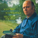 【中古】2LP ベルナルト・ハイティンク シューベルト:交響曲第9番ハ長調「ザ・グレイト」 15PC50034 PHILIPS /00660