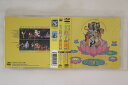 【中古】DVD Various 変拍子DE踊ろう! MGDV02 MAGAIBUTSU /00110