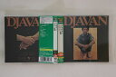 【中古】CD Djavan ジャヴァン登場 Djavan UICY76393 EMI /00110