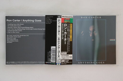 【中古】CD Ron Carter Anything Goes KICJ8369 KUDU /00110 【中古】CD Ron Carter Anything Goes KICJ8369 KUDU /00110