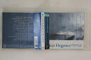 【中古】CD Various ジャズ・エレガンス オーガニック・カフェ VICJ61697 VICTOR /00110