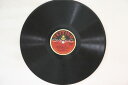 【中古】78RPM/SP 玉松ワカナ, 玉松一郎 ワカナの娘浪曲師(上) / ワカナの娘浪曲師(下) A266 TEICHIKU /00500