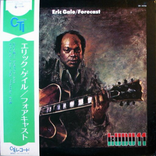 【中古】LP Eric Gale (Stuff) Forecast SR3346 KING /00260 【中古】LP Eric Gale (Stuff) Forecast SR3346 KING /00260