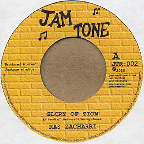 Artist Name: Z - 【中古】7” Ras Zacharri Glory Of Zion JTR002 Jamtone /00080