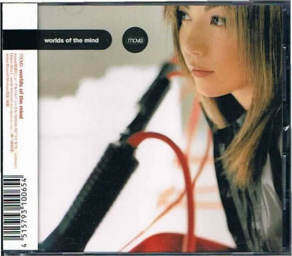 CD Move worlds of the mind AVCT10065 Avex Tune /00110