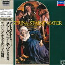 【中古】LP David Willcocks Palestrina: Stabat MATER L20C1250 LONDON Japan Vinyl /002...