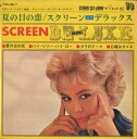 【中古】7” Manhattan Pops Orchestra A Summer Place / Screen Mini De Luxe YSS36T TIME /00080