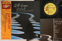 【中古】LP Bill Evans Montreux 2 LAX3194 CTI /00260