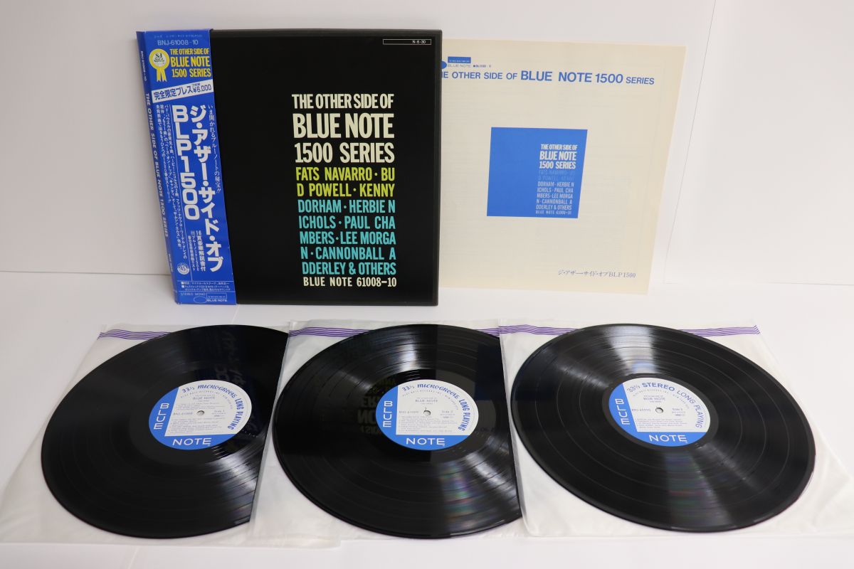 【中古】3LP Various Other Side Of Blue Note 1500 Serie BNJ6100810 BLUE NOTE Japan /00780