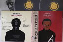 【中古】2LP Miles Davis Best SMJ95423 PRESTIGE /00500