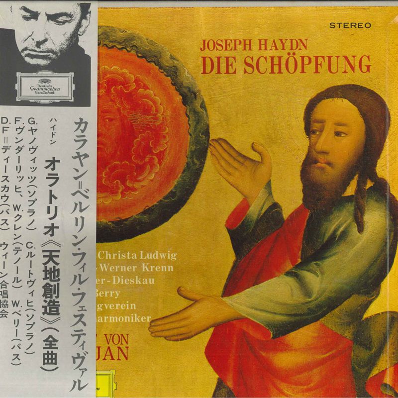 【中古】2LP Herbert Von Karajan Haydn: Oratorio The Creation MG93567 DEUTSCHE GRAMMO...