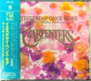 【中古】CD karaoke Yesterday Once More/ Carpenters Original Master POCM1521 A&M Japan /00110
