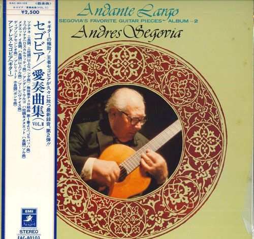 ・アーティスト Andres Segovia ・タイトル 愛奏曲集(Vol.2) ・レーベル EMI ANGEL EAC80103 ・フォーマット LPレコード ・コンディション(盤) 非常に良い(EX) ・コンディション(ジャケット) 良い (VG+) ・コンディション(帯) 良い (VG+) ・特記事項 【ライナー付き】 【カバー汚れ】 サンプル画像です。実際の商品の画像ではありません 商品写真はバーコード/カタログ番号に対応したサンプル画像ですので、お送りする商品の画像ではありません。帯やライナーなどの付属品は、特記事項に記載されている場合のみ含まれます。プロモやカラーレコードなどの仕様についても、該当する場合のみ特記事項に記載しています。 【ご購入前に必ずご確認ください】 ・本店サイト(www.recordcity.jp)とは価格、送料が違います ・本店サイト、その他支店のオーダーとは同梱発送できません ・別倉庫から発送しているため、店頭受け渡しは対応しておりません ・一部商品は他の通販サイトでも販売しているため、ご注文のタイミングによっては商品のご用意ができない場合がございます。 ・土日祝日はお休みです 金曜・祝前日9時以降のご連絡またはご入金は、返答または発送が週明け・祝日明けに順次対応となります。 ・ご購入後のキャンセル不可 ご購入後のキャンセルはいかなる理由においてもお受けできません。ご了承の上、ご購入くださいませ。 ・日本郵便(ゆうパック/ゆうメール)によるお届けになります。 ・中古品であることをご理解ください 当ストアではお客様よりお譲りいただいた中古商品を主に販売しております。中古品であることをご理解の上ご購入ください。また、一部商品はRecordCityオンラインストアで試聴可能です。 ・返品について お客様のご都合による返品は一切承っておりません。 表記の内容と実際の商品に相違がある場合、また針飛び等で返品・返金をご希望される場合は、商品の到着後1週間以内にご連絡ください。商品の返送をこちらで確認後、キャンセル・返金を行います。 コンディションVG以下の商品は返品できません。プレイに影響のない表面のこすれ傷、プレス起因のノイズ盤は返品の対象外です。 【コンディション表記】 ・ほぼ新品(M-)(Like New) 完全な新品。未使用。当店ではほぼ使用しません ・非常に良い(EX)(Excellent) 中古盤として美品な状態。わずかな経年を感じるものの傷みを感じさせない、当店基準で最高の状態 ・良い(VG+)(Very Good Plus) 丁寧に扱われた中古品で、軽い使用感がみられる。 ・可(VG)(Acceptable) 使い込まれた中古品で、「良い」よりもさらに使用感がみられる。 ・悪い(VG-)(Bad) 状態が悪いアイテム。使用の保障はなく、再生不可、針飛び、目立つノイズがあるかもしれない。状態によるクレーム不可。返品不可。 ・非常に悪い(G)(Very Bad) 「悪い」よりさらに状態が悪いアイテム。使用の保障はなく、再生不可、針飛び、目立つノイズがあるかもしれない。状態によるクレーム不可。返品不可。 ・ジャンク(Fair)(Junk/Fair) 割れている、反っている、水ダメージがある、カビ、ジャケットが分離している、ひどい書き込み、ひどい擦れなど最低の状態。使用の保障はなく、再生不可、針飛び、目立つノイズがあるかもしれない。状態によるクレーム不可。返品不可。 ・ジャンク(Poor)(Junk/Poor) 割れている、反っている、水ダメージがある、カビ、ジャケットが分離している、ひどい書き込み、ひどい擦れなど最低の状態。使用の保障はなく、再生不可、針飛び、目立つノイズがあるかもしれない。状態によるクレーム不可。返品不可。