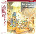 【中古】LP Antal Dorati チャイコフスキー:くるみ割り人形組曲第1,2番 18PC5523 PHILIPS /00260