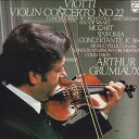 【中古】LP Arthur Grumiaux ヴィオッティ:ヴァイオリン協奏曲第22番、モーツァル X8663 PHILIPS /00260