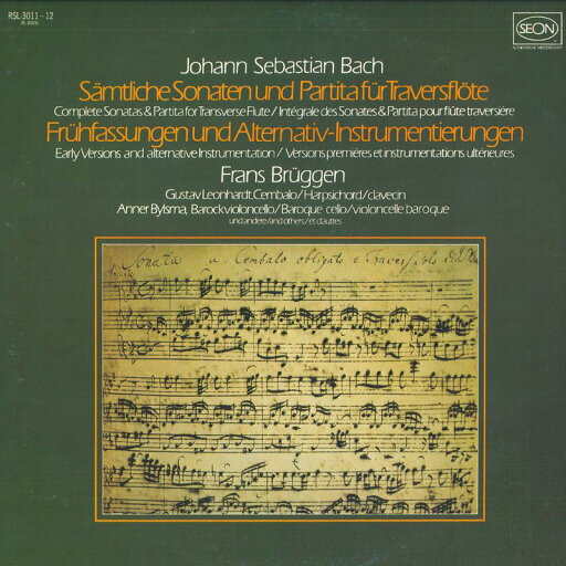 【中古】2LP Frans Bruggen バッハ:フルート・ソナタ全集 RSL301112 SEON /00660 【中古】2LP Frans Bruggen バッハ:フルート・ソナタ全集 RSL301112 SEON /00660